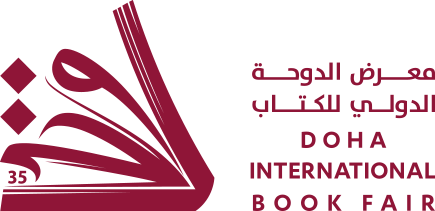 Doha International Bookfair