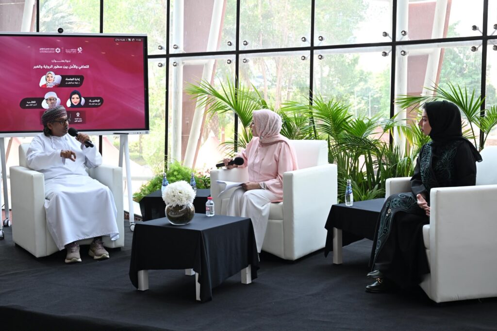 الملتقى القطري للمؤلفين ينظم ندوة حول التعافي والأمل بين سطور الرواية والخبر